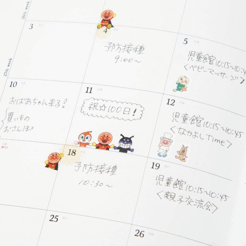 Sunstar Stationery Let's Go! Anpanman Sticker Petit Sticker Smile Plus