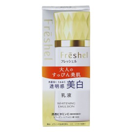 Freshel(フレッシェル) フレッシェル 乳液 ミルク ホワイト 美白 N 130mL [医薬部外品]