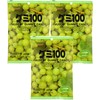 Kasugai Muscat Gummy Candy 3.77oz (3 Pack)