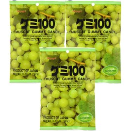 Kasugai Muscat Gummy Candy 3.77oz (3 Pack)
