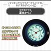 Myco Clip Type Luminous Nurse Watch MY-NS0420N (Navy)