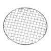 sourcing map Round Cooking Rack, 7-inch Stainless Steel Cross Wire