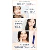 Mail Mate MEIRU MEITIAN Eyelash Serum, Eyelash Serum, Genuine Product,