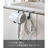 Yamazaki 5386 Dryer Hanger, Black, Approx. W 3.1 x D