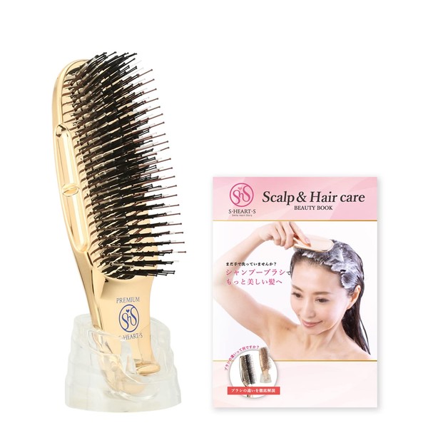 S HEART S.HART S.S Scalp Brush World Premium Short Gold Shampoo Brush S Heart S Official Beauty Book Included