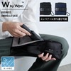Wpc. W048-900-202 Business Umbrella Case, Black, Men's, Umbrella, Storage Bag,