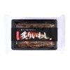 Hirao Suisan Broiled Sardine, 2.8 oz (80 g) x 3