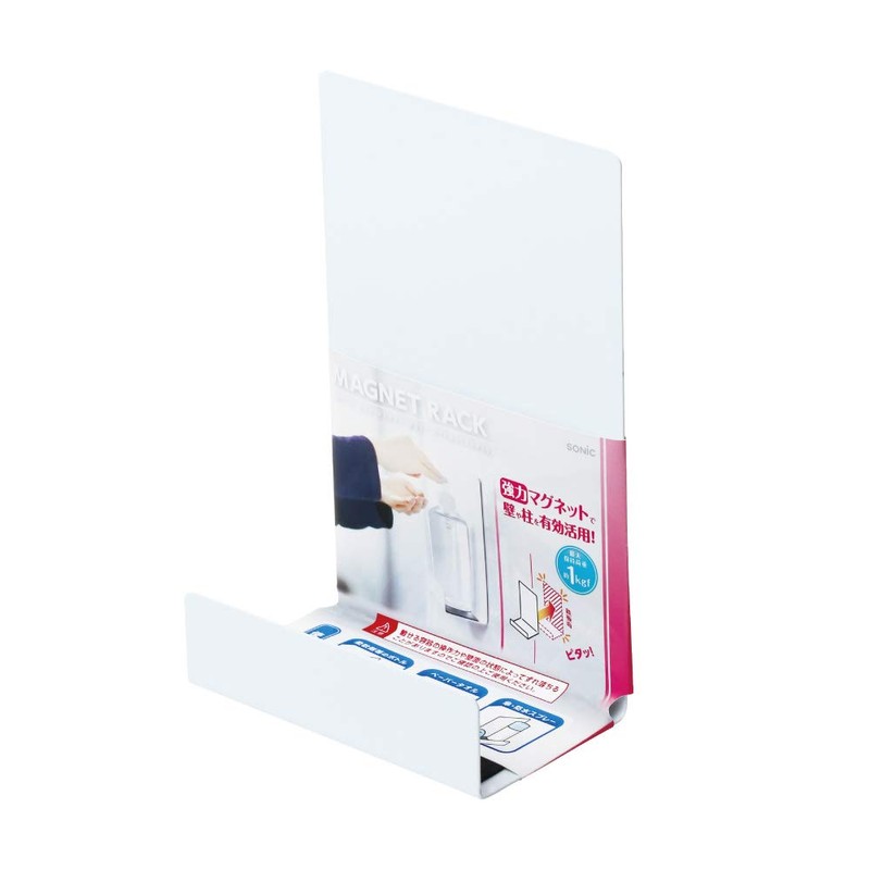 Sonic MP-4453-W Magnetic Rack, Medium, White