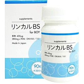 Baby Support Lincal BS for Boy, Made in Japan, Folic Acid 400, 30-Day Supply, 90 mg x 90 Tablets
