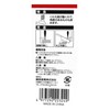 SK11 L-Shaped Clamp Maximum Opening 9.8 inches (250 mm), Jaw
