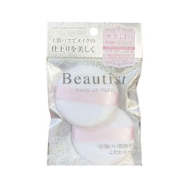 Beautist Pressed Powder / Powder BT-2410 (Pack of 2)