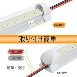 DC12-80V 72 LED Light Cargo Light, Indoor and Car Lighting, Camping Trailer, Truck, Room Lamp, Tent Light, On/Off Switch, Double Sided Tape, For Cars, LED Room Lamps, Camping, Trailers, Trucks, Ships,