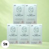 Anguk Health (5 months) Anguk Health iMega rTG Omega 3