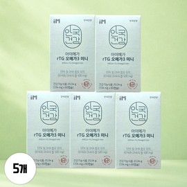 Anguk Health (5 months) Anguk Health iMega rTG Omega 3 Mini 60 capsules 5 boxes / (5개월) 안국건강 아이메가 rTG 오메가3 미니 60캡슐 5박스