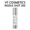 VT Cosmetics How to use VT Cosmetics VT Needle Shot