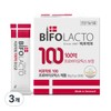Partner_Reference Synbiotics Biporact Easy Melt Probiotics 100 30g 3pcs /