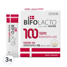 Partner_Reference Synbiotics Biporact Easy Melt Probiotics 100 30g 3pcs / 신바이오틱스 비포락토 이지멜트 프로바이오틱스 100 30g 3개