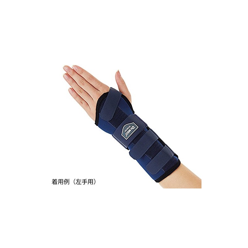 risutodaburusute-sapo-ta- Dr. Med (R) For Right (Large)/7 – 4406 –
