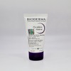 Bioderma Cicabio Repair Hand Balm 50ml / 바이오더마 시카비오 리페어