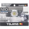 TJM Design LE-M121D LED Headlight M121D LED Headlight with Maximum