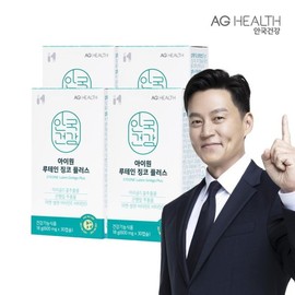 Anguk Health 베스트 인기안국 아이원 루테인 징코 은행잎추출물 30캡슐 4개 Best Popular An Guk Eye One Lutein Ginkgo Biloba Extract 30 Capsules 4 Packs