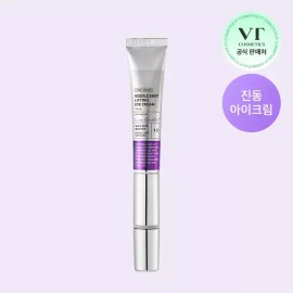 VT 리들샷 리프팅 진동 아이크림 VT Lidal Shot Lifting Vibration Eye Cream [Riddle Shot Lifting Eye Cream 15ml]