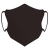 Advanced 3D Non-Woven Mask, Light Black, Large Size, Approx. 6.0