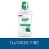 Tom's of Maine Wicked Fresh! Mouthwash, Natural Mouthwash, Cool Mountain