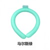 Cooling Neckband Ice Scarf Neck Cooler Free Size/Capri Blue 3ea