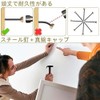 Brass Nails, Round Head, Brass Nails, For Board Hooks, Wall