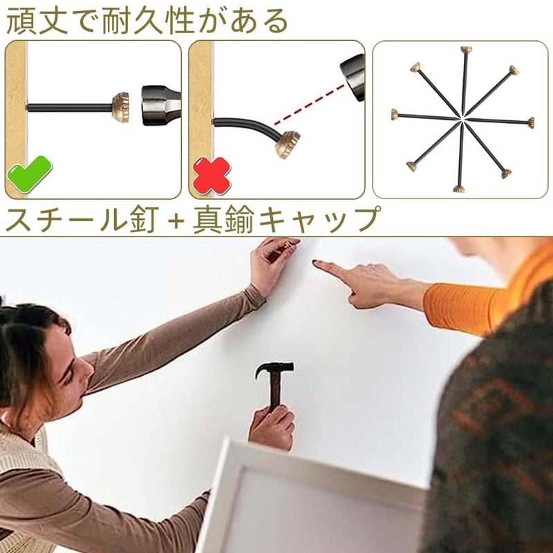 Brass Nails, Round Head, Brass Nails, For Board Hooks, Wall