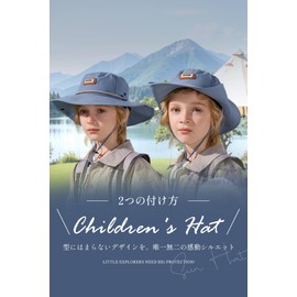 LeafIn 1166 Children's Hat, Children's Hat, Outdoor Sun Hat, Fishing Hat, Safari Hat, UV Protection, Breathable, Mountain Climbing, Fishing, Excursions, Travel, Spring, Summer, Autumn,, blue, Free