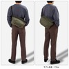 Mustache JVD-0461 Men's Shoulder Bag, Plastic Bottle Storage, Cold Insulation,