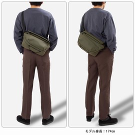 Mustache JVD-0461 Men's Shoulder Bag, Plastic Bottle Storage, Cold Insulation, B5 Storage, Rubberized Synthetic Leather, Khaki