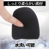 GONKISS Microphone Sponge, Medium, Microphone Windshield, Condenser Microphone, SM57, SM63L,