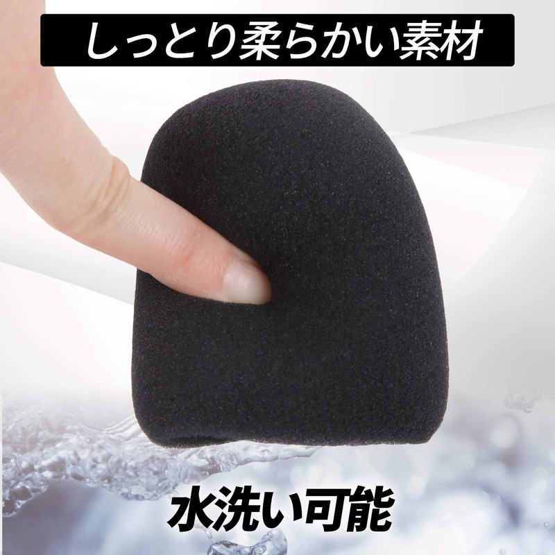 GONKISS Microphone Sponge, Medium, Microphone Windshield, Condenser Microphone, SM57, SM63L,
