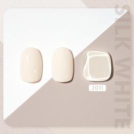 GAOY White Gel Nail Polish, 16ml Soak Off Gel Polish, UV Light Cure for Nail Art DIY Manicure at Home, 2011 Silk White