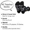 TSOTMO PE Teacher Gift PE Teacher Teaching Socks Novelty Best