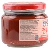 Wang, Gochujang (Hot Pepper Paste Fermented), 17.6 oz