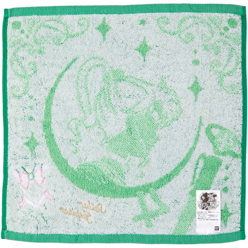 Bandai 4085000600 Sailor Moon Costume 100% Cotton Carry Towel Hand