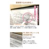 (4-sided spread, easy to write directly into notation holder) Thickness: