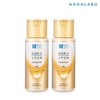 Hada Labo 하다라보 고쿠쥰 프리미엄 밀크 140ml x2개 Hadlabo Gokujyun Premium Milk 140ml x2