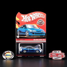 Hot Wheels 1995 Honda Integra Type R Blue Collectors RLC Exclusive