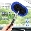 Kwak's 3-in-1 Window Cleaning Mop 180 Degree Rotatable 3 Length