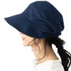 QUEENHEAD Women's Hat, Spring/Summer, Krenze Eatuck, Antibacterial, Deodorizing, Fully Blackout,