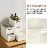 yazi Storage Case, Telescopic Storage Box, Plastic, Drawer Storage, Fashionable,