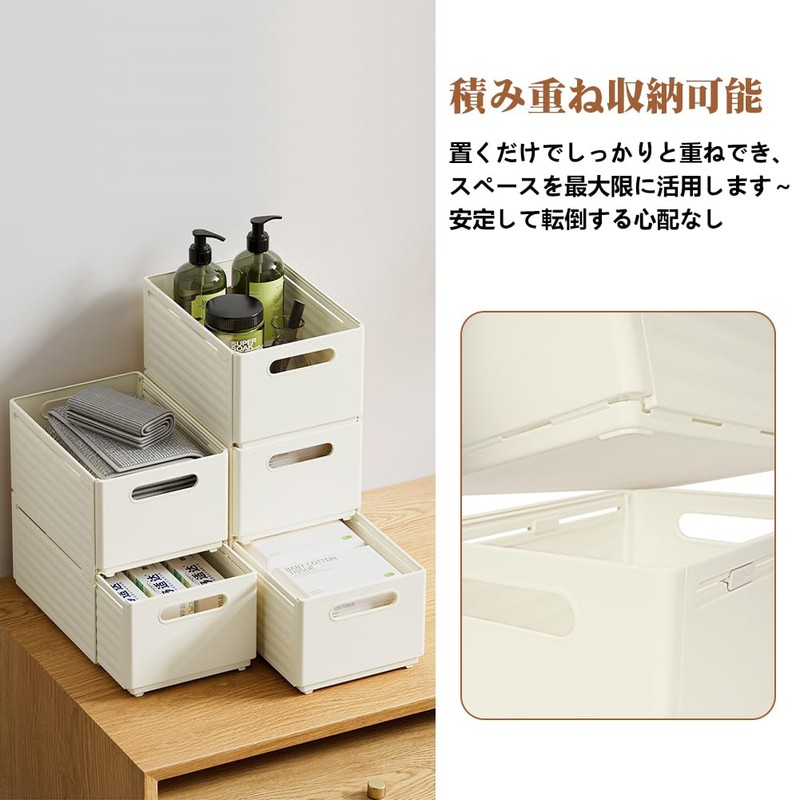 yazi Storage Case, Telescopic Storage Box, Plastic, Drawer Storage, Fashionable,
