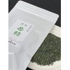 Kyoto Tea Garden for Five Generations, Sencha, Young Green, 3.5