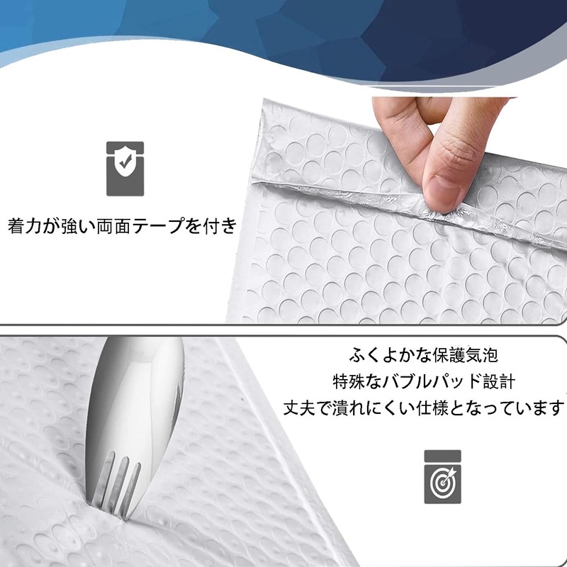 (20枚入) クッション封筒A4 クッション封筒 M サイズ 内寸24×18cm 外寸24×20cm配送用防水緩衝材 白 エアキャップ付き郵送用封筒袋 梱包用