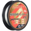 X-Braid Ortoros PEWX8 Finesse Shangrila 100m No. 0.5 12lb White